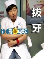 日本japanese厨房乱1