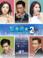 久综合色